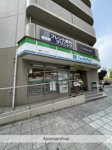 コンビニ　ファミリーマート（コンビニ）まで417m