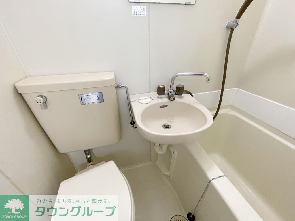 洗面設備　トイレ