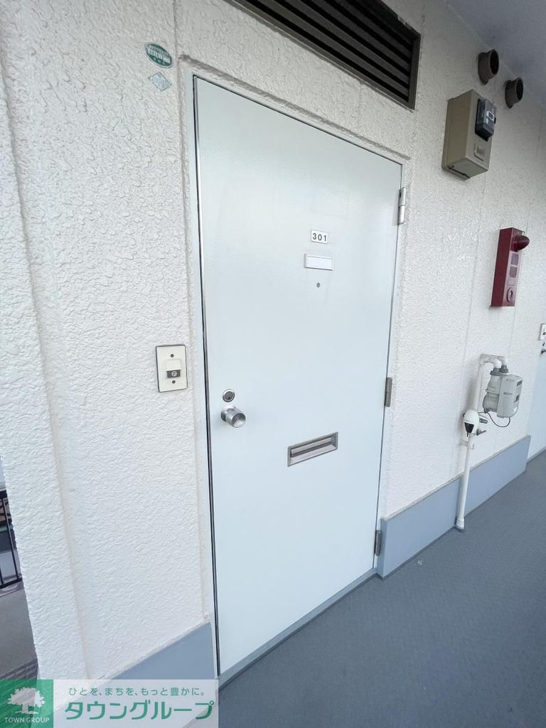 セキュリティ　共有部分