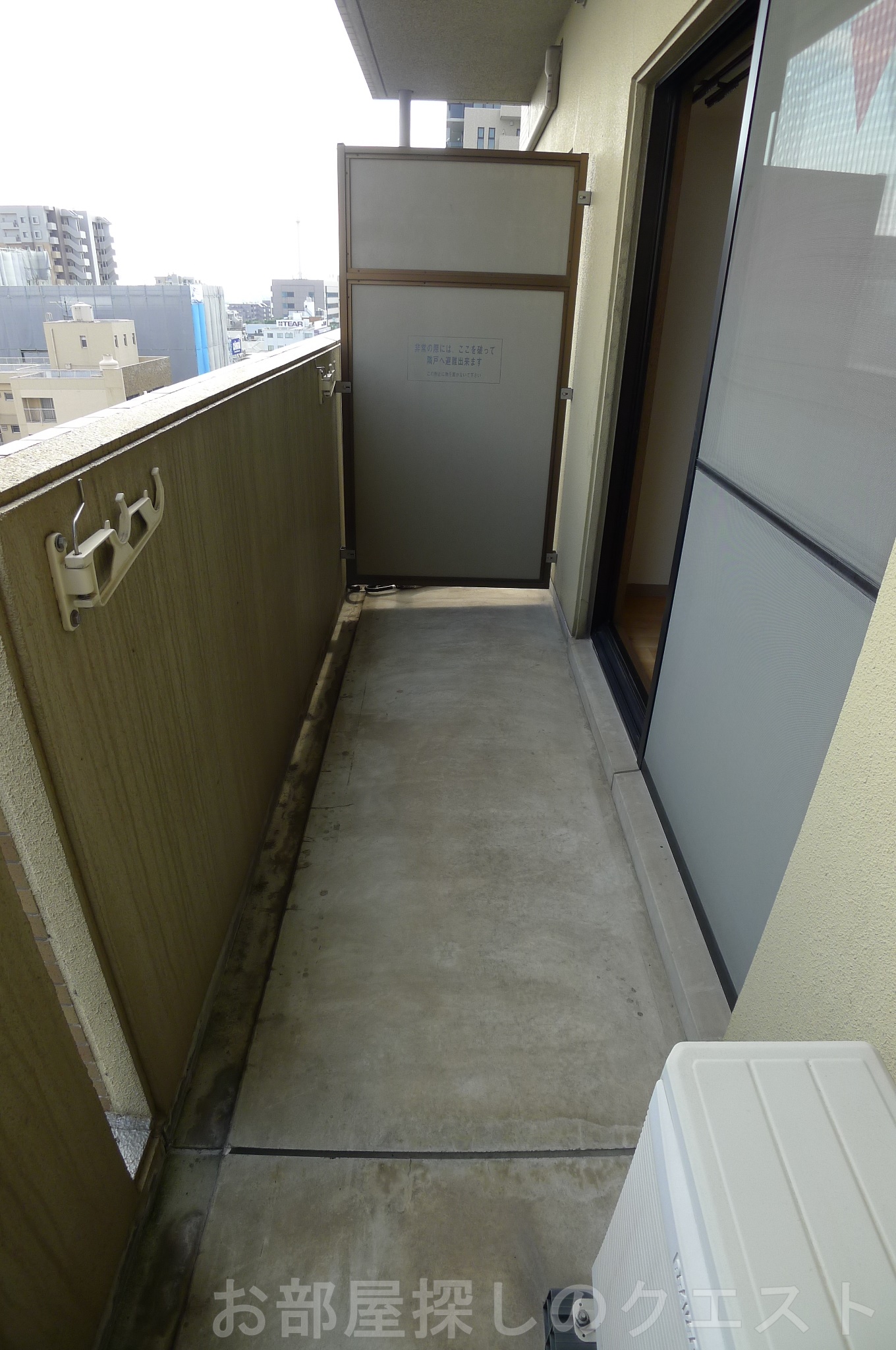 バルコニー　（写真は同タイプ）