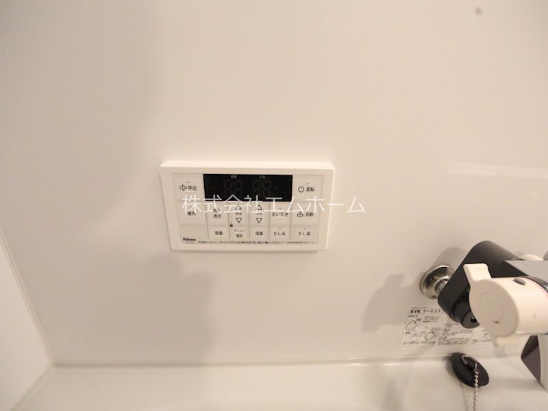 その他設備　給湯設備　追い焚き・オートバス機能完備