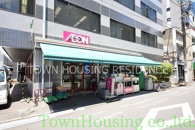 スーパー　まいばすけっと南麻布古川橋店（スーパー）まで690m