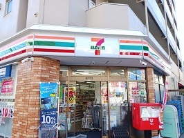 コンビニ　セブンイレブン（コンビニ）まで137m