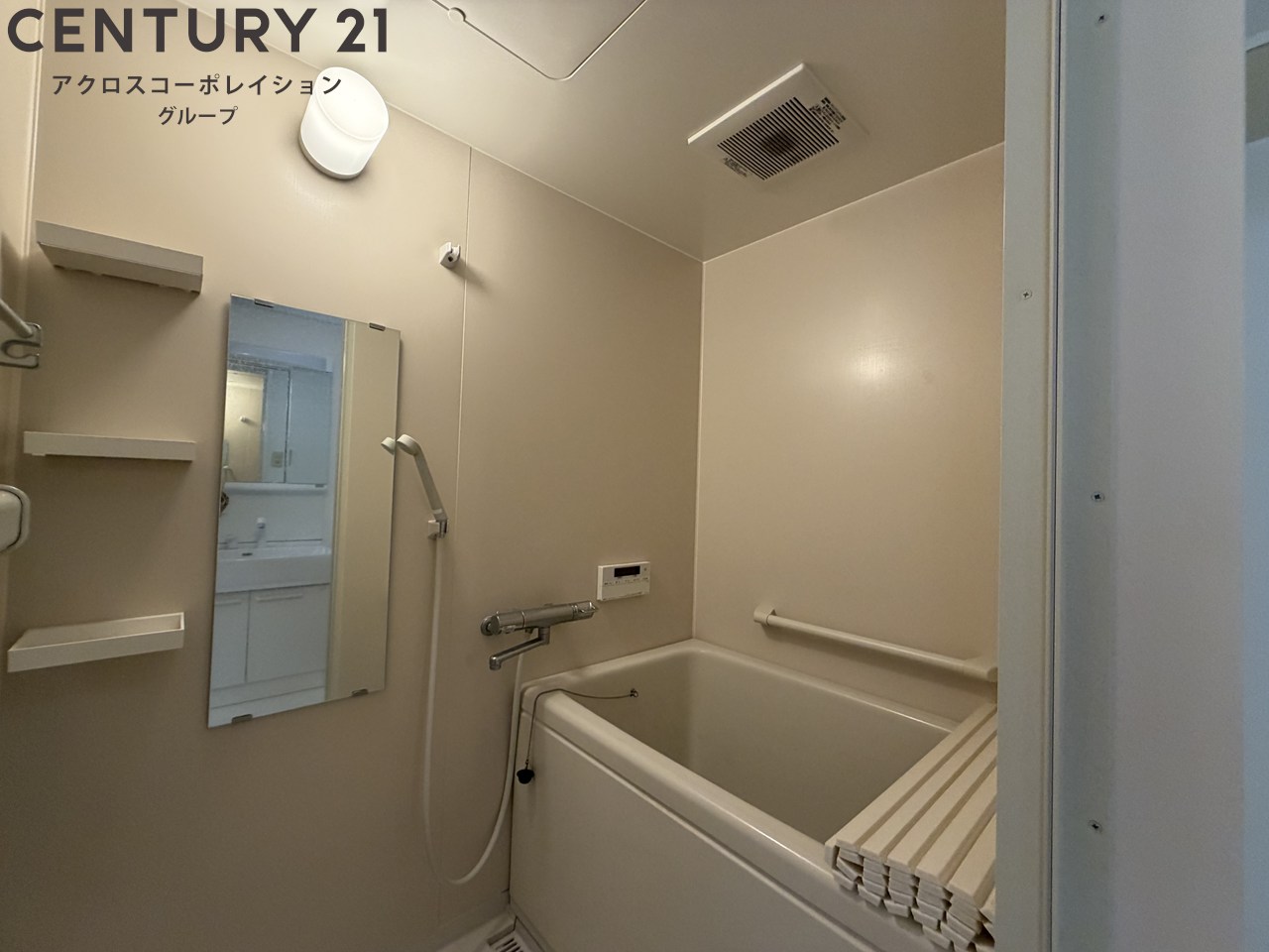 バス・シャワールーム　追い炊き機能付きバスでおすすめ！