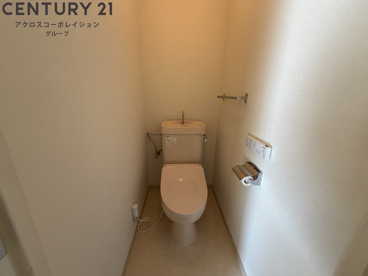 トイレ　バストイレ別でおすすめ！