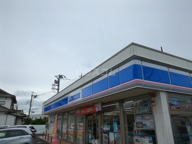 コンビニ　ローソン 平塚四之宮店（コンビニ）まで565m
