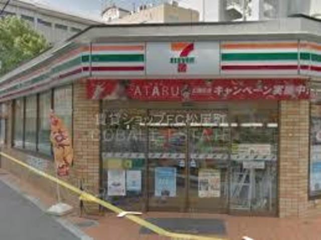 コンビニ　セブンイレブン大阪立売堀4丁目店（コンビニ）まで174m