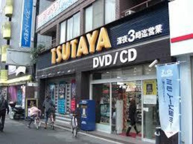 その他　TSUTAYA北堀江店（その他）まで856m