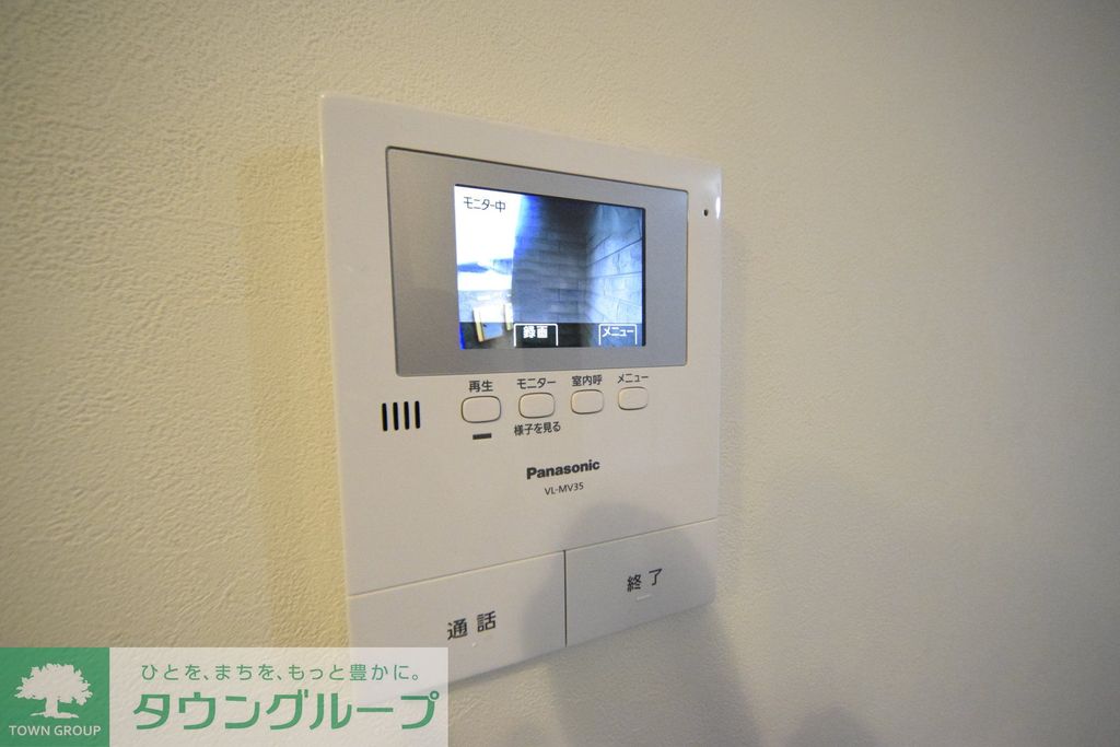 セキュリティ　設備