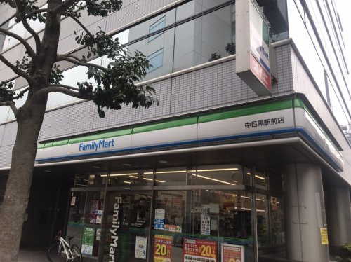 コンビニ　ファミリーマート（コンビニ）まで417m