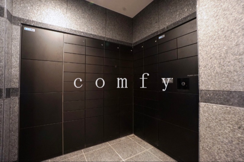 その他共有部分　宅配ボックス