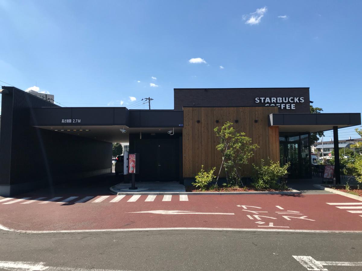 飲食店　スターバックスコーヒー札幌環状通東店（飲食店）まで430m