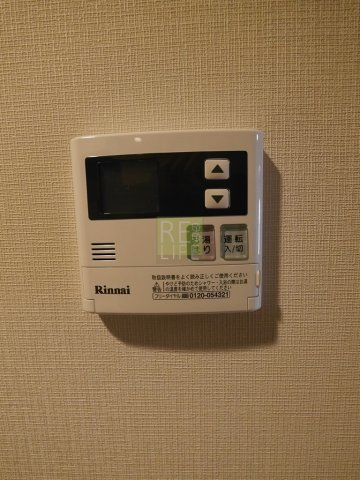 その他設備　クロスレジデンス飯田橋（同タイプ別部屋の写真です）