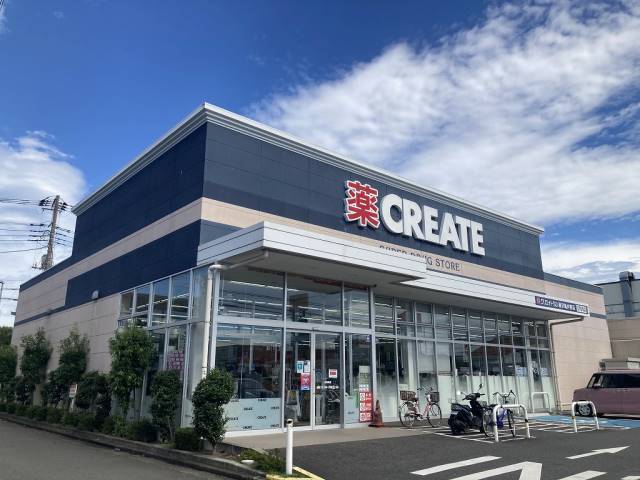 ドラックストア　クリエイトＳ・Ｄ藤沢亀井野店（ドラッグストア）まで596m