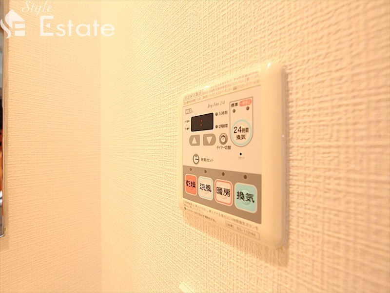 その他設備　浴室乾燥機