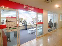 郵便局　名古屋栄四郵便局（郵便局）まで110m