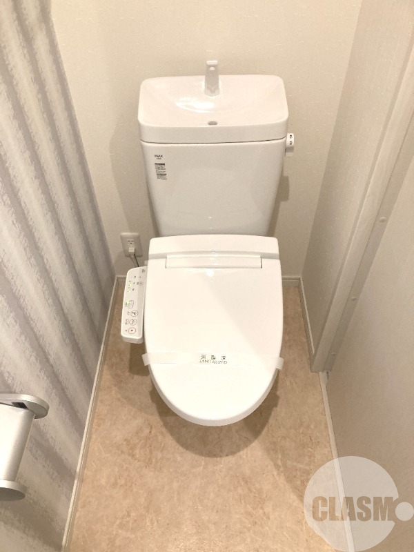トイレ　ウォシュレット