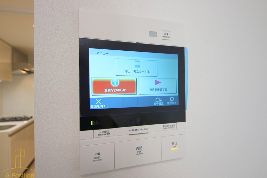 セキュリティ　ルネフラッツ谷町四丁目