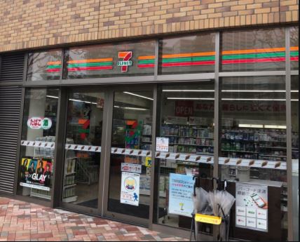 コンビニ　セブンイレブン晴海2丁目店（コンビニ）まで130m