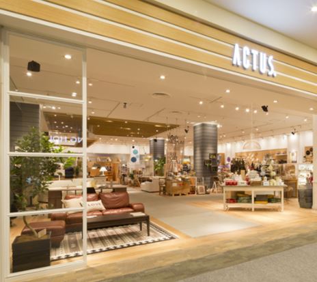 ホームセンター　アクタス豊洲店（ホームセンター）まで560m