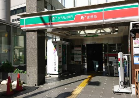 銀行　ゆうちょ銀行本店ららぽーと豊洲内出張所（銀行）まで600m