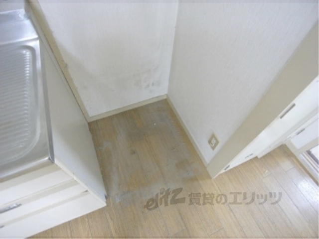 その他部屋・スペース　冷蔵庫置場