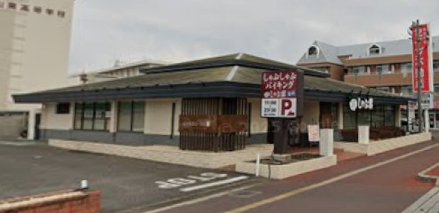 飲食店　しゃぶ葉岡山十日市店（飲食店）まで230m