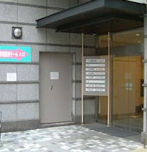 病院　おおしまこどもクリニック（病院）まで734m