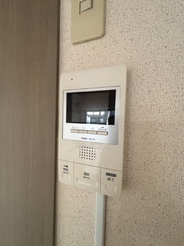 セキュリティ　別号室