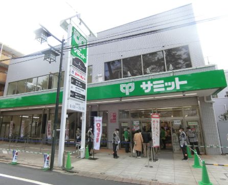 スーパー　サミットストア妙法寺前店（スーパー）まで284m