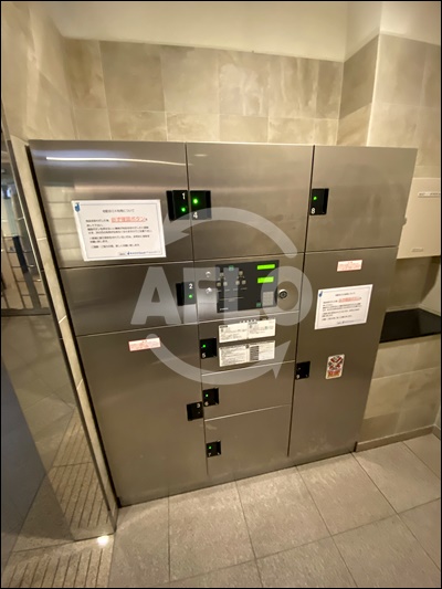 その他共有部分　クラウンハイム北心斎橋　宅配ボックス