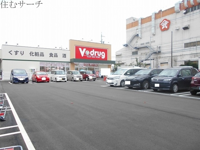 その他　Ｖ・ｄｕｒｇ川越店（その他）まで1600m
