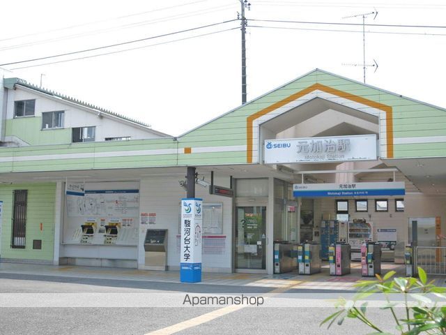 その他　元加治駅（その他）まで80m