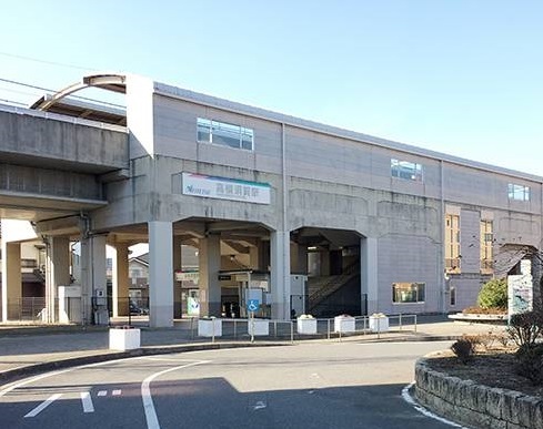 その他　名鉄河和線　高横須賀駅（その他）まで500m
