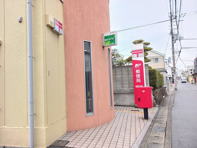郵便局　姫路吉美郵便局（郵便局）まで133m