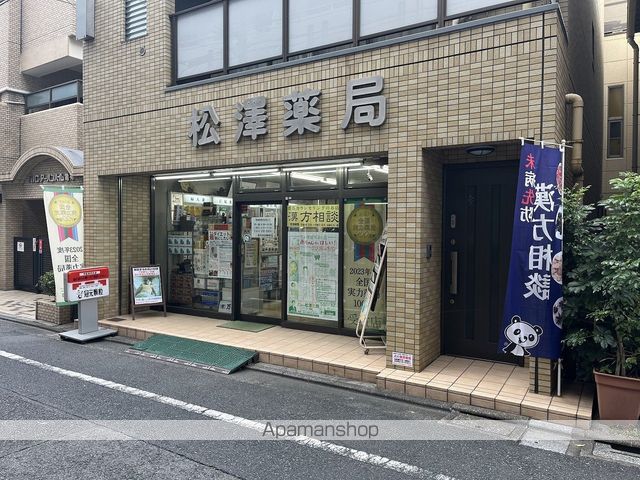 コンビニ　セブンイレブン（コンビニ）まで261m