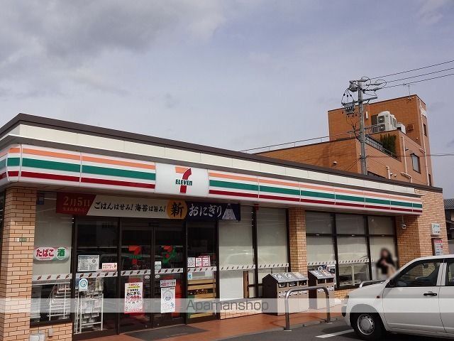 コンビニ　セブンイレブン　松本高宮南店（コンビニ）まで450m