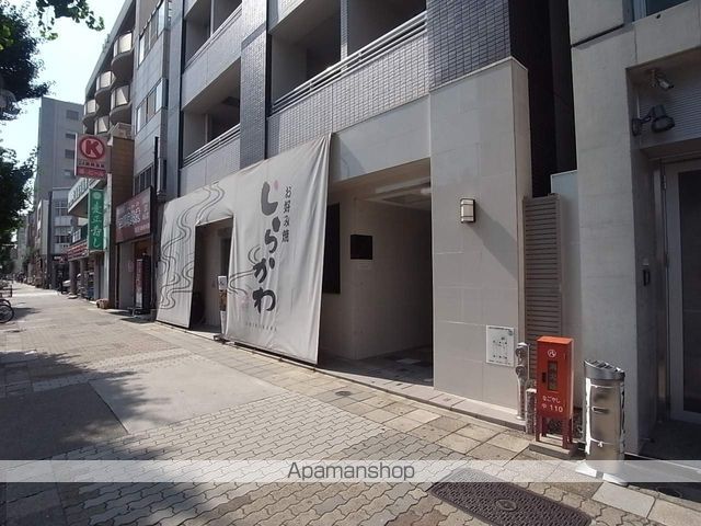 その他共有部分　その他共有部分