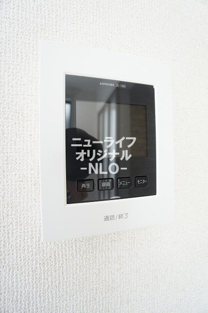 セキュリティ　事前に訪問者を目視してから対応できるTVモニターホン付で安心