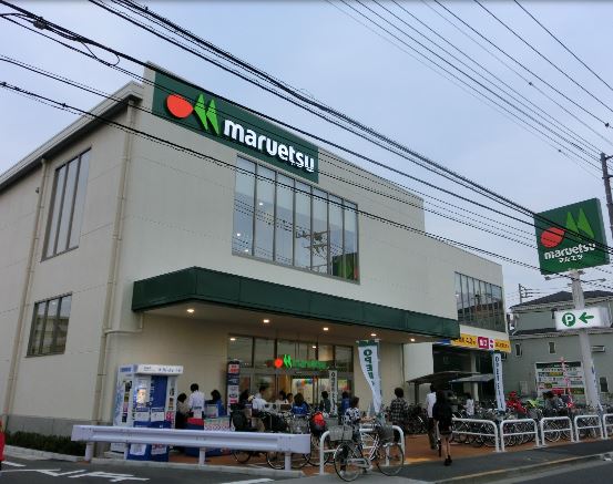スーパー　マルエツ 市ヶ谷見附店（スーパー）まで722m