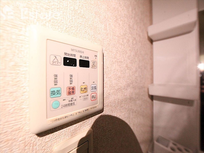 その他設備　浴室乾燥