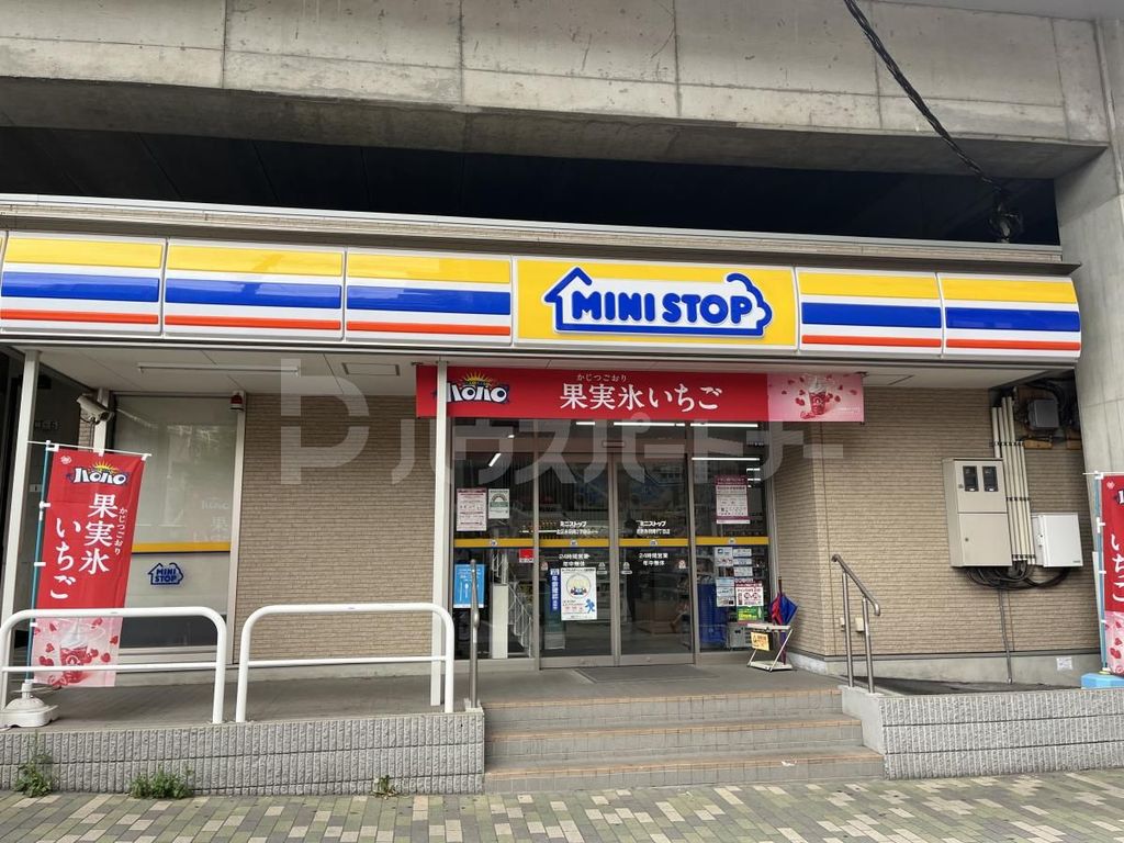 コンビニ　ミニストップ北区赤羽南2丁目店（コンビニ）まで130m