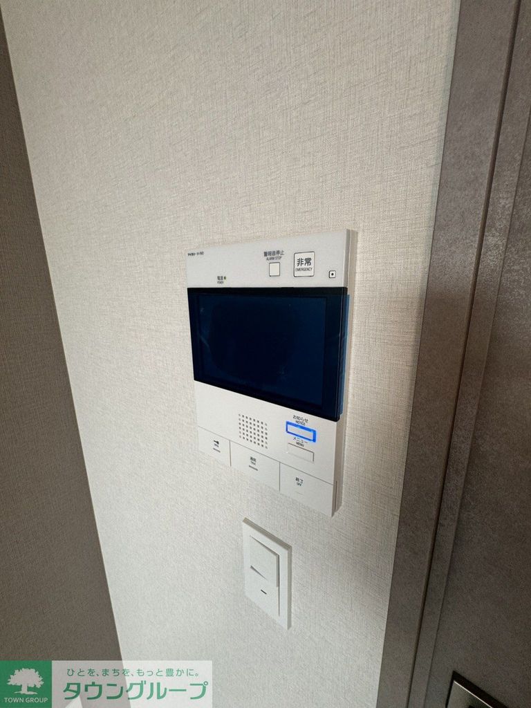 セキュリティ　設備