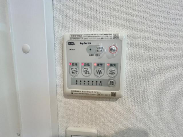 その他設備　室内設備