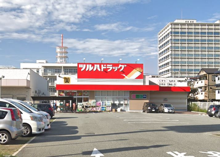 ドラックストア　ツルハドラッグ 尼崎金楽寺店（ドラッグストア）まで2312m