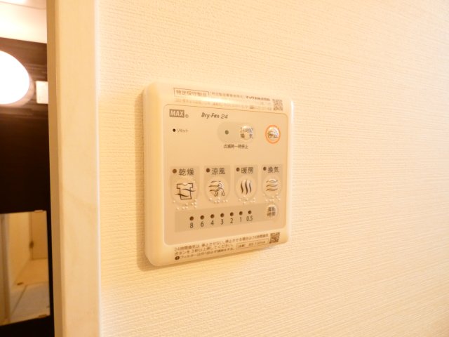 その他　別号室・参考写真です。