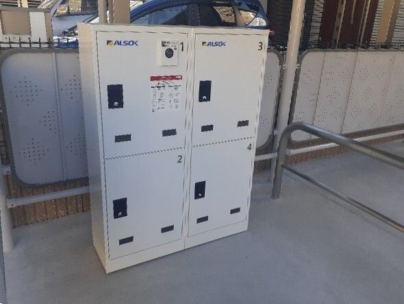 その他共有部分　宅配BOX