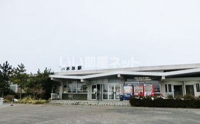 その他　水原駅（その他）まで3289m