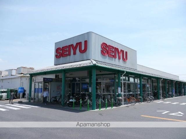 その他　西友元町店（その他）まで1101m