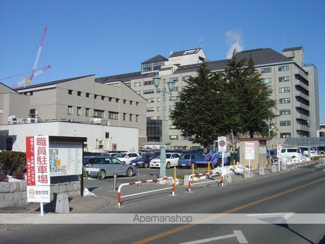 その他　信州大学医学部附属病院（その他）まで1570m